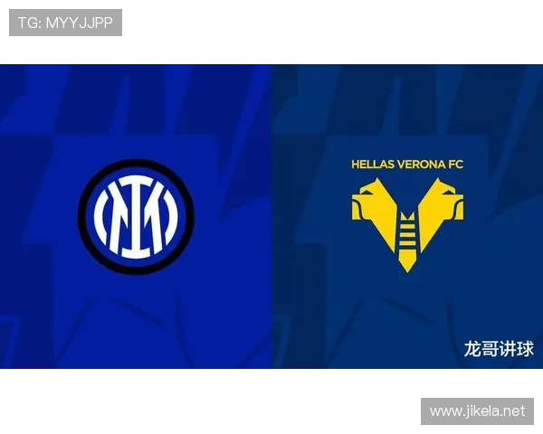 国际米兰攻防转换提速，失控风险是否加剧？