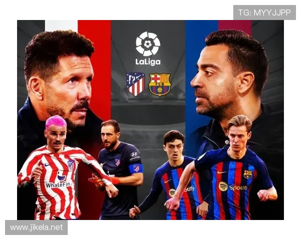 巴萨进攻效率持续低迷，创造机会多但转化率堪忧