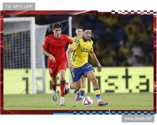 塞维利亚保级形势变化：近期表现波动对赛季走势产生直接影响